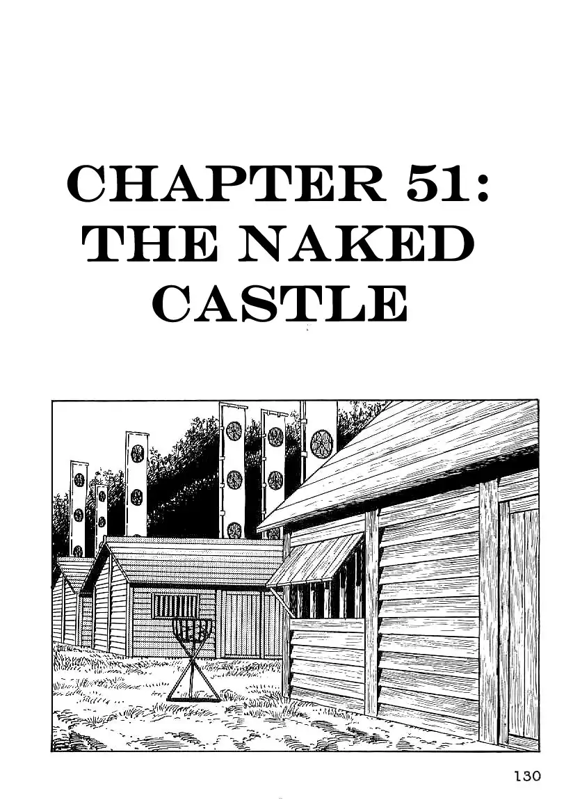 Date Masamune (YOKOYAMA Mitsuteru) Chapter 51 1